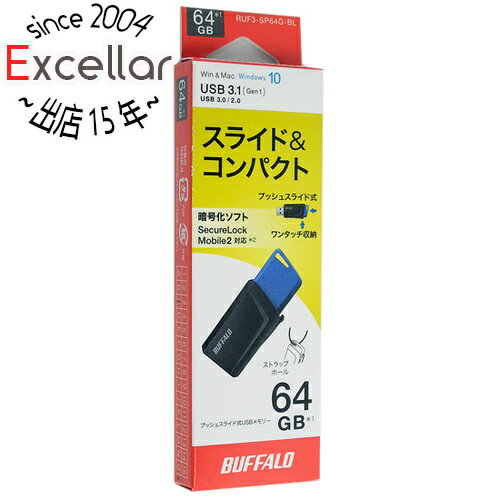 ڤĤǤ2ܡ50ΤĤ3ܡ1183ܡBUFFALO USB3.1ץå她饤USB꡼ RUF3-SP64G-BL 64GB ֥롼