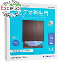 I-O DATA製 ポータブルBlu-rayドライブ BRP-UC6VK