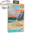 エアージェイ ポータブルソーラー充電器 AJ-NSOLAR5W OR オレンジ