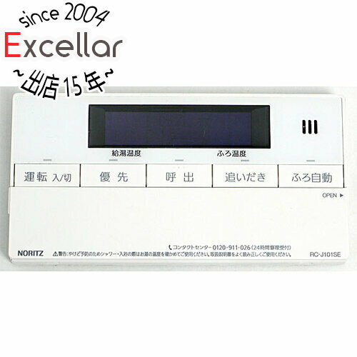 【いつでも2倍!5.0のつく日、18日は3倍!】【中古】ノーリツ 浴室リモコン RC-J101SE 本体いたみ
