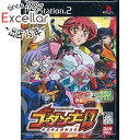 【いつでも2倍！5．0のつく日は3倍！1日も18日も3倍！】神魂合体ゴーダンナー！！ PS2