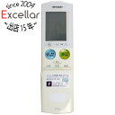 【中古】SHARP エアコンリモコン A977JB