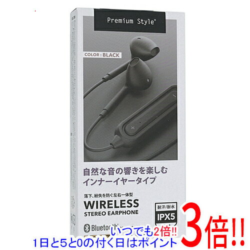 楽天エクセラー2号館　楽天市場店【1日と5.0のつく日、18日はポイント3倍！】PGA ワイヤレスステレオイヤホン Premium Style PG-BTE12IE1BK ブラック