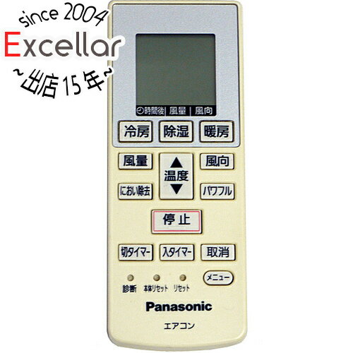 ył2{I5D0̂3{I1183{IzyÁzPanasonic GARR A75C4001