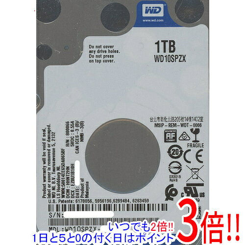 楽天市場】western digital hdd 1tb wd blue pc 2．5インチ 内蔵hdd
