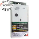 【中古】日本アンテナ 新4K8K衛星放送対応 卓上用UHFブースター RMVB33UE-BP 未使用