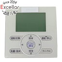 【新品訳あり(欠品あり)】 DAIKIN 業務用エアコンオプ...