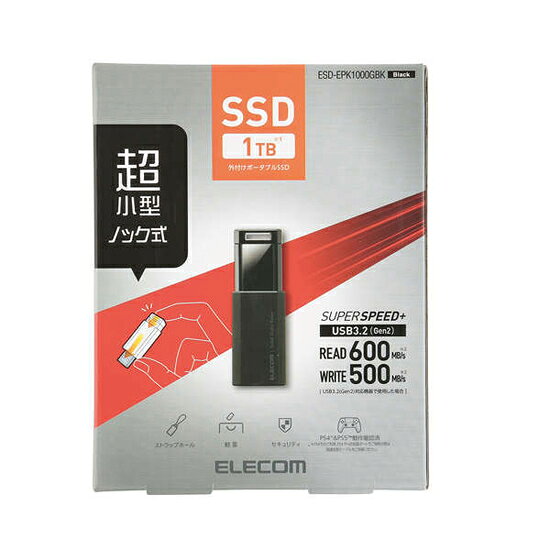 エクセラー2号館 楽天市場店の【延長保証対応!!】ELECOM 外付けポータブルSSD ESD-EPK1000GBK ブラック 1TB｜アングル2