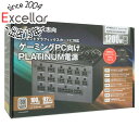 【いつでも2倍!5.0のつく日、18日は3倍!】玄人志向 ATX電源 KRPW-PA1200W/92+