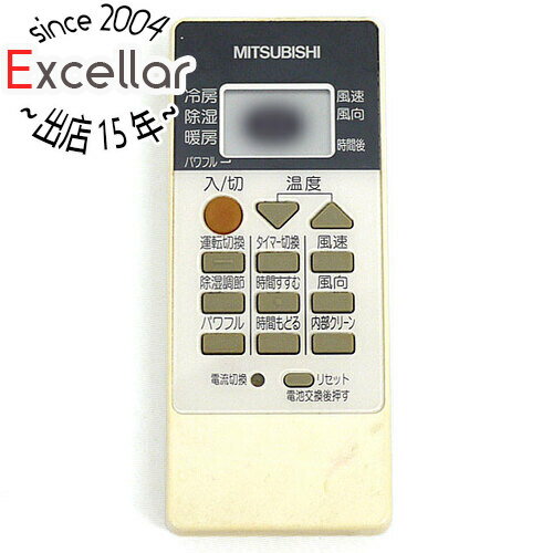 【いつでも2倍!5.0のつく日、18日は3倍!】【中古】三菱電機 エアコンリモコン RH151 液晶画面いたみ