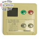 【いつでも2倍!5.0のつく日、18日は3倍!】【中古】リンナイ 給湯器用浴室リモコン MC-70V-1