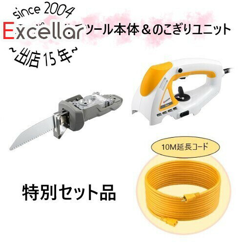 【1日と5.0のつく日、18日はポイント3倍！】[在庫品]京セラ(リョービ) SMツール 本体ユニット+のこぎり..