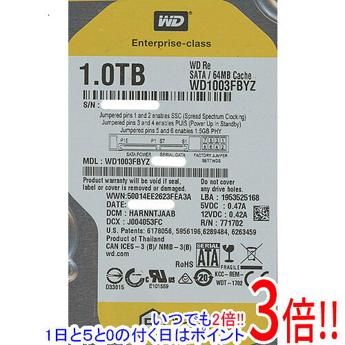 Western Digital製HDD WD1003FBYZ 1TB SATA600 7200