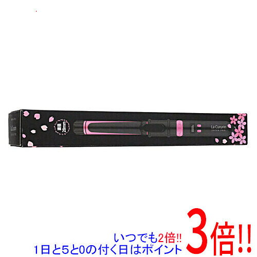 【1日と5.0のつく日、18日はポイント3倍！】【新品訳あり(箱きず・やぶれ)】 プレム 自動カールアイロ..