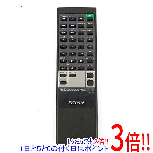 【中古】SONY オーディオリモコン RMT-C5