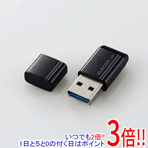 楽天市場】エレコム 外付け ポータブルssd 500gbの通販