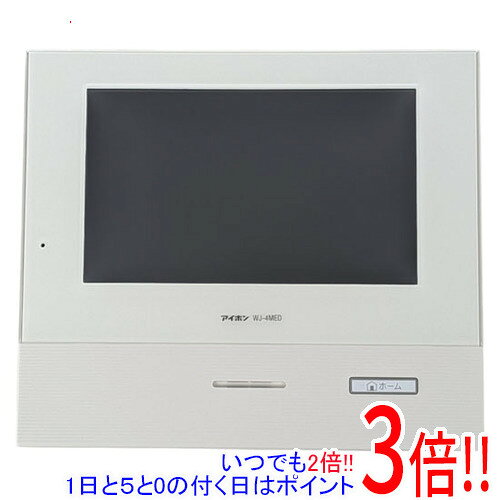 楽天市場】アイホン、wj－4med、ワイヤレス子機、wj－4wdの通販