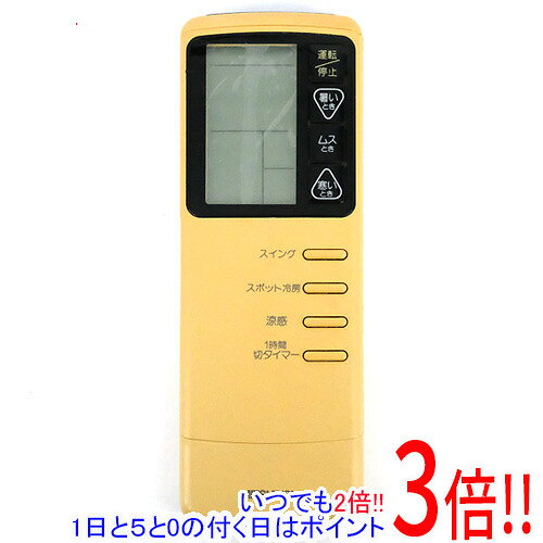 【中古】三菱電機 エアコンリモコン AG49