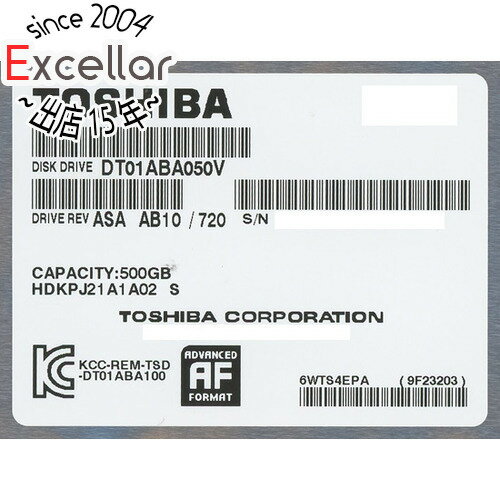 楽天市場】東芝 dt01aba100vの通販 楽天市場】東芝 dt01aba100vの通販