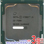 【中古】SR335 Core i5 7500 3.4GHz 6M LGA1151 65W