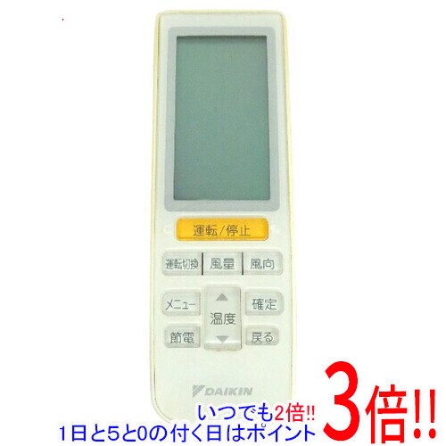 楽天市場】ダイキン エアコン リモコン brc4l101（家電）の通販