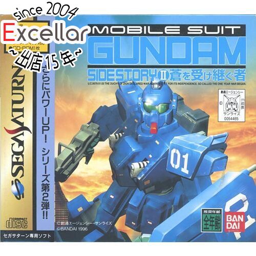 【いつでも2倍！5．0のつく日は3倍！1日も18日も3倍！】機動戦士ガンダム外伝2 蒼を受け継ぐ者 セガサターン