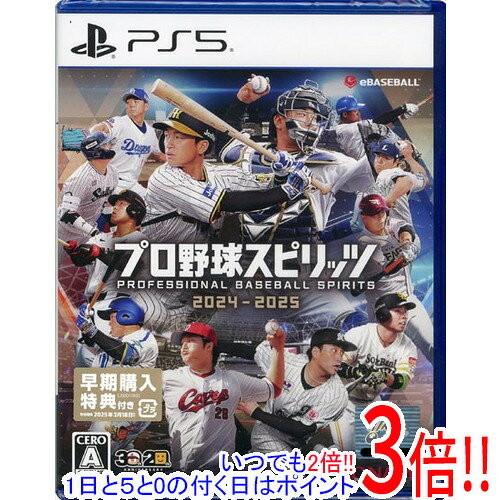 【新品訳あり(箱きず・やぶれ)】 プロ野球スピリッツ2024-2025 早期購入特典スリーブ付き PS5