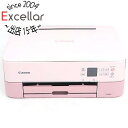 【いつでも2倍!5.0のつく日、18日は3倍!】【中古】Canon製 インクジェットプリンター PIXUS TS5330 ピンク 本体いたみ 元箱あり