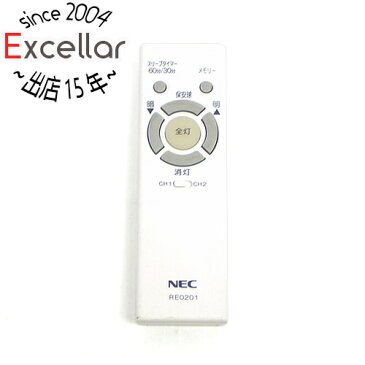 【中古】NEC LEDシーリングライト用リモコン RE0201