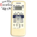 【中古】TOSHIBA エアコンリモコン WH-D6B1