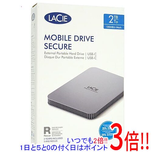 【1日と5.0のつく日、18日はポイント3倍！】LaCie Mobile Drive Secure STLR2000400 スペース・グレイ