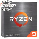 【いつでも2倍！5．0のつく日は3倍！1日も18日も3倍！】【中古】AMD Ryzen 9 5950X 100-000000059 3.4GHz SocketAM4 元箱あり