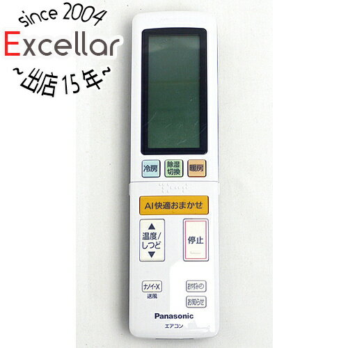 商品名【中古】Panasonic エアコンリモコン ACXA75C21110商品状態動作確認済みの中古品です。※中古品ですので、傷、汚れ等ある場合がございます。ご理解の上、ご検討お願いします。型番ACXA75C21110仕様対応機種 CS-XS222D、CS-XS252D、CS-XS282D、CS-XS282D2、CS-XS362D、CS-XS362D2、CS-XS402D、CS-XS402D2、CS-XS562D2、CS-XS632D2、CS-XS712D2、CS-XS802D2、CS-XS902D2付属品※付属品なし。本体のみとなります。ご確認後、ご検討お願い致します。その他※掲載画像は代表画像です。実際の商品と細部が異なる場合がございますので、商品状態につきましては表記の内容をご確認ください。※返品についてはこちらをご覧ください。　