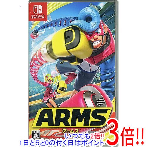 楽天市場】ニンテンドー armsの通販