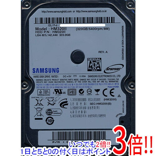 楽天市場】2.5インチhdd ide samsung hm160hcの通販