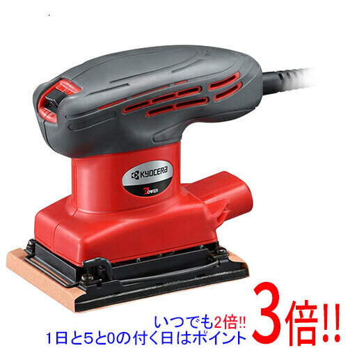 【1日と5.0のつく日、18日はポイント3倍！】[在庫品]京セラ(リョービ) ミニサンダー S-50 ...