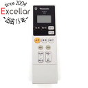 【いつでも2倍!5.0のつく日、18日は3倍!】【中古】Panasonic LEDシーリングライト調光・調色用リモコン HK9815
