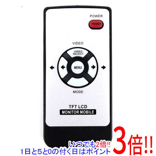 DELL PCリモコン RC1974508 00 9jupf8b 1150033338_1.jpg