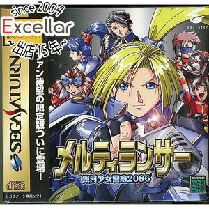 【いつでも2倍！5．0のつく日は3倍！1日も18日も3倍！】メルティランサー 銀河少女警察2086 限定版 セガサターン