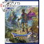 ドラゴンクエストiii そして伝説へ...- ps5 中古の画像