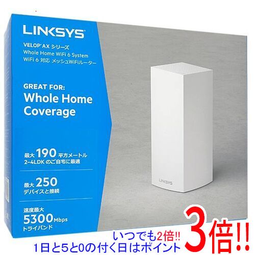 【いつでも2倍！5．0のつく日は3倍！1日も18日も3倍！】BELKIN メッシュ Wi-Fi 6 ルーター LINKSYS VELOP MX5300-JP