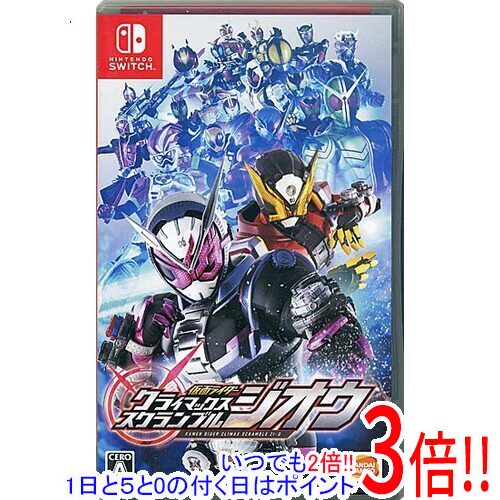 楽天市場】バンダイナムコエンターテインメント 仮面ライダー