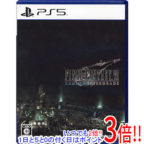 【1日と5.0のつく日、18日はポイント3倍!】【中古】ファイナルファンタジーVII リメイク インターグレード 新価格版 PS5