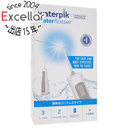 商品名Waterpik 口腔洗浄器 コードレス フリーダム WF-03J010商品状態 新品です。商品情報 乾電池式で出張や旅行の際も使えるコードレスタイプの口腔洗浄器。 チップ3本が付属。水圧は2段階で調節できる。 タンク容量は約148ml、給水1回での連続使用時間は約30秒。 商品名 口腔洗浄器 コードレス フリーダム 型番 WF-03J010 仕様 [仕様] タイプ 口腔洗浄器 バッテリー 乾電池 主な機能 水流洗浄/強弱切り替え 対応電圧 単三形乾電池3本(アルカリまたはニッケル水素) 付属品 ジェットチップ2本、歯列矯正用チップ1本 [サイズ・重量] 本体寸法 約W64xH299xD92mm(チップ装着時) 重量 340 g メーカー Waterpik その他 ※商品の画像はイメージです。その他たくさんの魅力ある商品を出品しております。ぜひ、見て行ってください。※返品についてはこちらをご覧ください。　