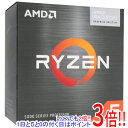 【いつでも2倍！5．0のつく日は3倍！1日も18日も3倍！】AMD Ryzen 5 5600X 100-000000065 4.6GHz Socket AM4