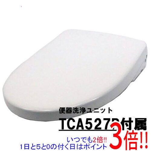 商品名【延長保証対応!!】TOTO 温水洗浄便座 アプリコット F4A TCF4744AK #NW1 TCA527R付属 ホワイト商品状態新品の商品です。型番アプリコット F4A TCF4744AK #NW1 [ホワイト]仕様[基本仕様]温水貯蔵方式 瞬間式操作パネル 壁掛け型[清潔機能]除菌 ○抗菌 ○[洗浄機能]ビデ洗浄 ○リズム洗浄 ○ムーブ洗浄 ○[快適機能]脱臭機能 ○フタ自動開閉 ○温風乾燥 ○オート便器洗浄 ○ノズルそうじ ○ノズル位置調整 ○水勢調整 ○[節電機能]タイマー節電機能 ○自動節電機能 ○[省エネ性能]省エネ基準達成率 225%(2012年度)省エネ性マーク(緑) ○多段階評価点 4.9年間消費電力量 60 kWh[カラー]カラー ホワイト備考※本製品に関する技術的なお問い合わせやトラブルシューティングにつきましては、当店では対応しておりません。恐れ入りますが、製品に関するお問い合わせや不具合が疑われる場合は、メーカーサポートへご相談ください。その他※掲載画像は代表画像です。実際の商品と細部が異なる場合がございますので、商品状態につきましては表記の内容をご確認ください。※返品についてはこちらをご覧ください。■延長保証について詳しくは下記をご覧ください。・延長保証（自然故障プラン）のご案内はコチラ・延長保証（物損付きプラン）のご案内はコチラ　