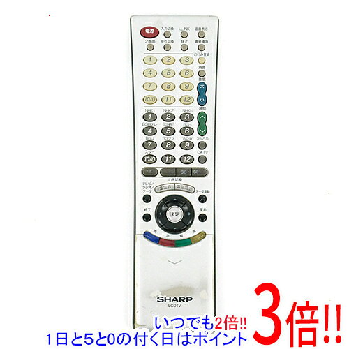 【中古】「非常に良い」シャープ テレビリモコン GA171WJSA 楽天市場】ga171wjsaの通販
