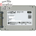 【いつでも2倍!5.0のつく日、18日は3倍!】【中古】crucial 2.5インチ 内蔵型 SSD MX500 CT2000MX500SSD1 2TB 600...