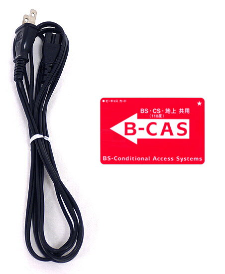 【中古】Panasonic ブルーレイディスクレコーダー DMR-BR580-K リモコンなし
