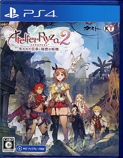 【中古】【PlayStationオフィシャルライセンス商品】PS4専用ヘッドセット『Gaming Headset (オーバーイヤータイプ) 』Designed for PlayStation4